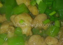青笋鸡丁