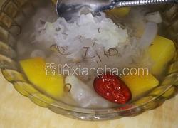 木瓜银耳莲子羹