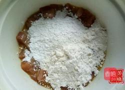 菠萝咕噜肉的做法图解4