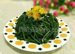 蒜茸拌蒲公英