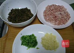 梅菜肉丸的做法图解4