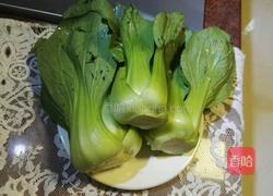 蒜香上海青的做法图解1