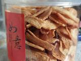 马来杨爸爸炸蟹柳