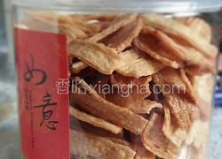 马来杨爸爸炸蟹柳