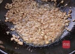 虾米鸡蛋肉韭菜饺的做法图解5