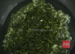 香椿炒蛋的做法图解8