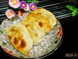韭菜盒的做法[图]