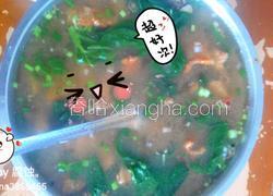  #春宴# 滑肉片汤 