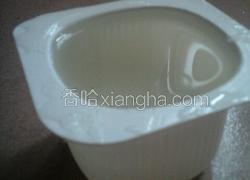 白凉粉