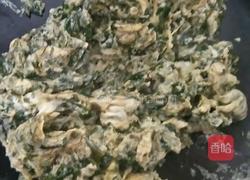 香椿炒鸡蛋的做法图解6