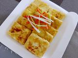 香煎豆腐