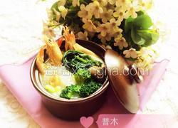 菊花叶咸泡饭