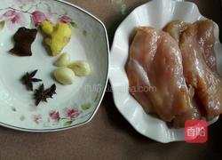 五香鸡肉松的做法图解1