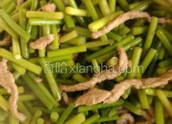 蒜苔炒肉丝