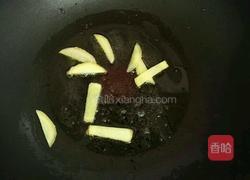 党参扔巴鱼豆腐汤的做法图解2