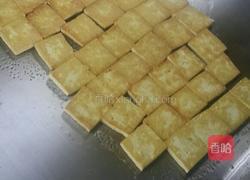 铁板香煎豆腐的做法图解3