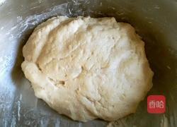 韭菜盒子的做法图解1
