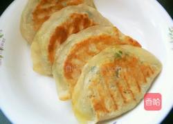 韭菜盒子的做法图解10