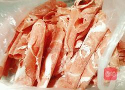 孜然羊肉的做法图解1