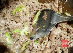 孜然羊肉的做法图解4