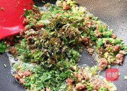 香椿芹菜肉渣的做法图解6