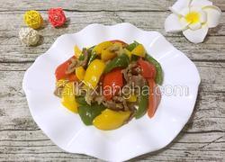 彩椒肉片