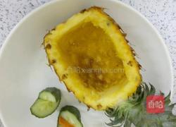 酸甜瘦身菠萝炒饭的做法图解11