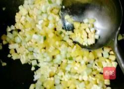 酸甜瘦身菠萝炒饭的做法图解9