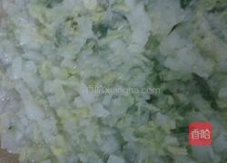 云吞的做法图解4