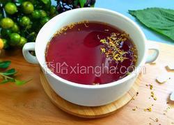 五味尚膳酸梅汤