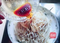 白灼金针菇的做法图解10
