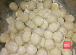 芋头韭菜肉馅饺子的做法图解8