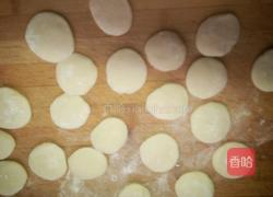 芋头韭菜肉馅饺子的做法图解9