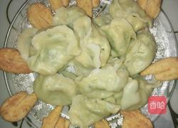 芋头韭菜肉馅饺子的做法图解15