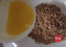 芒果慕斯蛋糕(六寸)的做法图解6