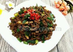 小炒牛肉末