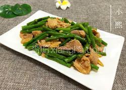 豆角炒肉