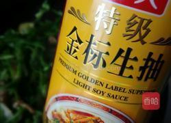 青椒肉丝的做法图解9