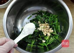 果仁菠菜的做法图解7