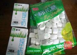 自制冰淇淋 绿茶味的做法图解1