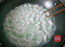自制冰淇淋 绿茶味的做法图解4