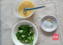 青椒鸡蛋片的做法图解2
