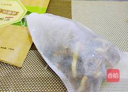 五味尚膳鲜煮酸梅汤的做法图解2