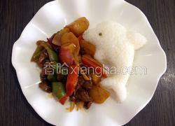 海豚咖喱饭