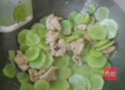 爆炒菜笋的做法图解7