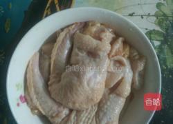 蜜汁鸡翅包饭的做法图解2