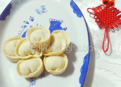 元宝饺子