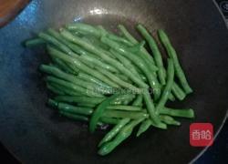 干煸豆角的做法图解2