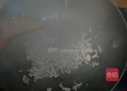 干煸豆角的做法图解3