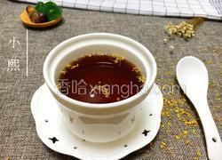 五味尚膳鲜煮酸梅汤